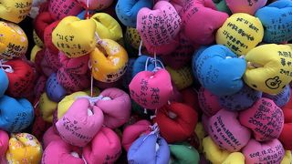 京都府 八坂庚申堂