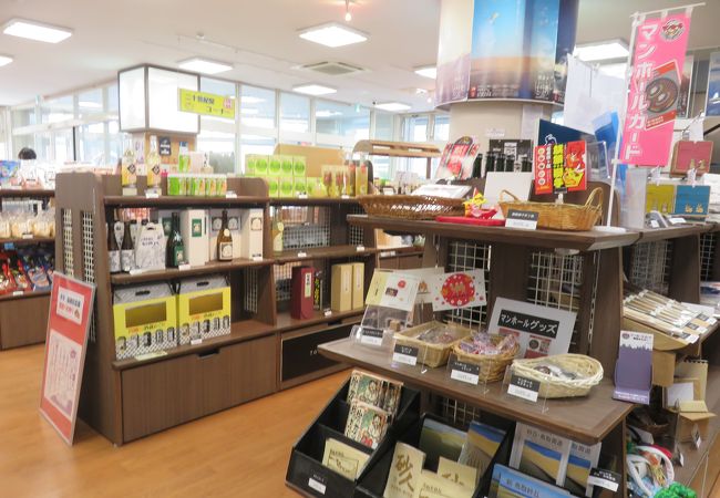 鳥取市のお土産屋・直売所・特産品 クチコミ人気ランキングTOP3【フォートラベル】鳥取県