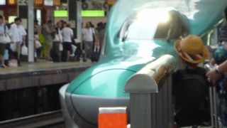 東北へ最速アクセス