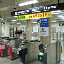 東豊線さっぽろ駅の改札口