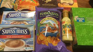 お土産を買いに行きました♫