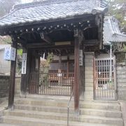 要害山の南東側にひっそりと佇むお寺です