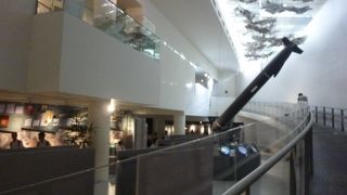 平和学習できます