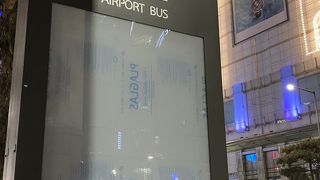 Airport Bus