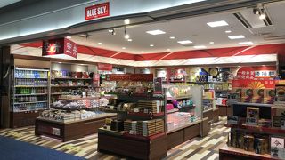 制限区域内売店