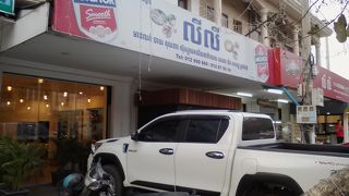 閉店しましたが…