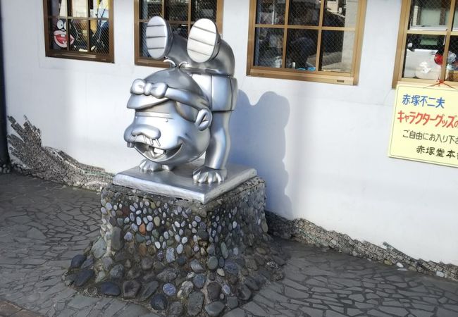 昭和といえばの代表人物