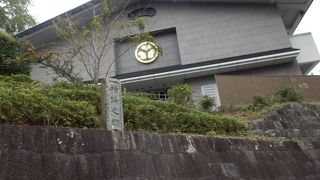 徳川家康公の遺品など展示