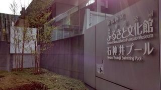 練馬区の歴史をさまざまな展示物を通して楽しく学べる施設