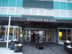 Reykjavik Natura - Berjaya Iceland Hotels 写真