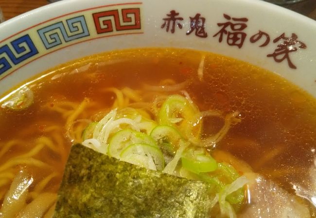 赤鬼ラーメン