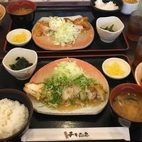 チキ南亭 上田店