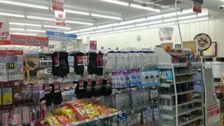 いつも込み合っています