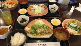 チキ南亭 上田店