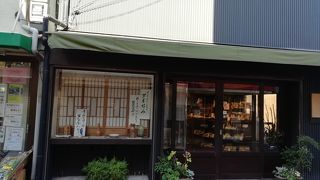 駅から近いです