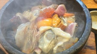 黒石の海鮮ビビンバ