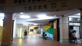 永楽市場の八階と九階に劇場が有りました