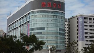 高級感でしのぎを削る高級ショッピングセンターのひとつ