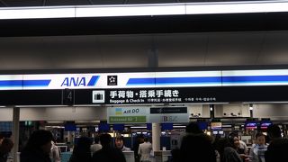 もっと沢山飛行機が飛んでほしい！