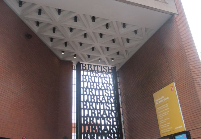 大英図書館 クチコミ アクセス 営業時間 ロンドン フォートラベル 大英図書館 クチコミ アクセス 営業時間 ロンドン フォートラベル