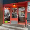 ちょっとレトロ