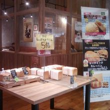 店内の様子です。