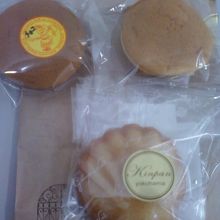 ガトーノーブル、もふもふなどで４００円です。