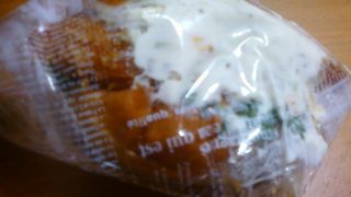 町で人気のパン屋さんです。