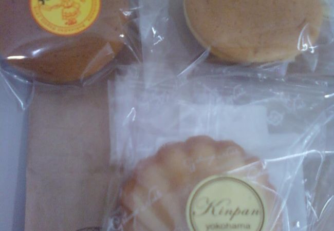 ちょっと駅から離れています。