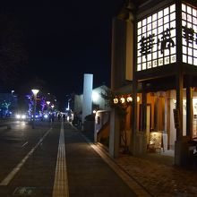 華満 出雲駅前店