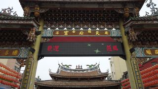 華やかで賑やかな航海の神様