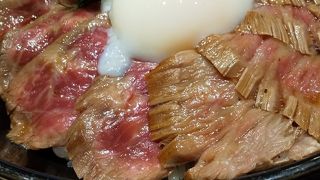 肉食堂よかよか サクラマチ店