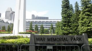 日本が犯した戦争の弔い場所です
