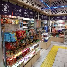 東武スカイツリーライン浅草駅構内のお土産&売店