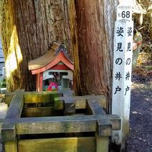 汗かき地蔵 と 姿見の井戸 By Ake Binga 汗かき地蔵 高野山奥の院 のクチコミ フォートラベル