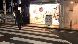 持ち帰りで利用