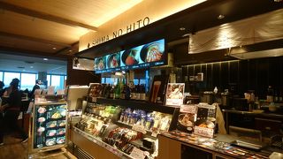 空港の制限杭域内の食堂