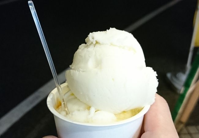 城崎ジェラートカフェchaya クチコミ アクセス 営業時間 城崎温泉 フォートラベル