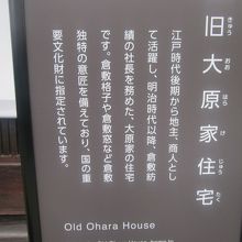 解説はこちらで。