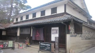 大原美術館の喧騒とは裏腹に…。