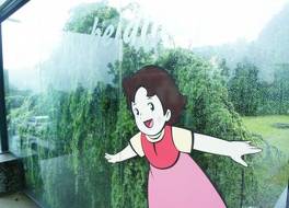 ホテル レストラン ハイジホフ 写真