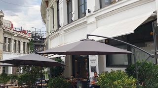 オーガニック ジョスパー バー