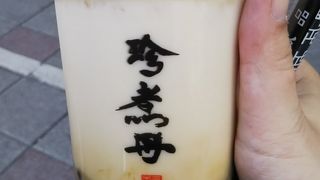 美味しい黒糖タピオカ