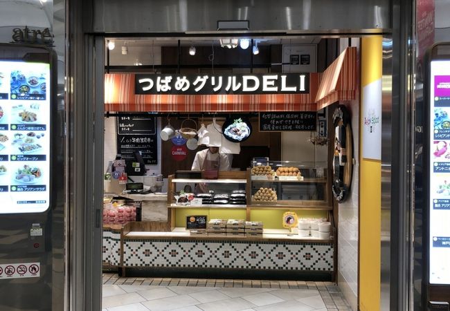 つばめグリル デリ アトレ恵比寿店 クチコミ アクセス 営業時間 恵比寿 代官山 フォートラベル つばめグリル デリ アトレ恵比寿店 クチコミ アクセス 営業時間 恵比寿 代官山 フォートラベル