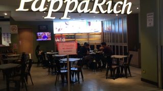 Papparich (Bangsar店)
