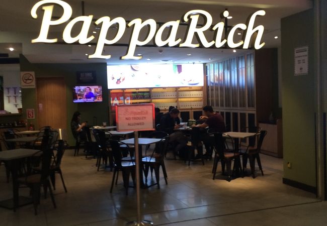 Papparich