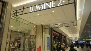 駅直結で便利です