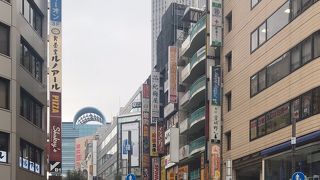 サンシャインシティへの道