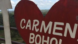 チョコレート ヒルズ展望台 