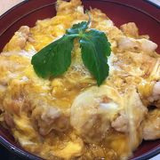 香草美水鶏の親子丼